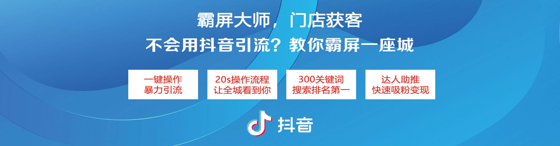 九龙城sem开户