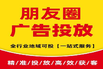 百度竞价公司广告投放的五大成功秘诀及案例分享