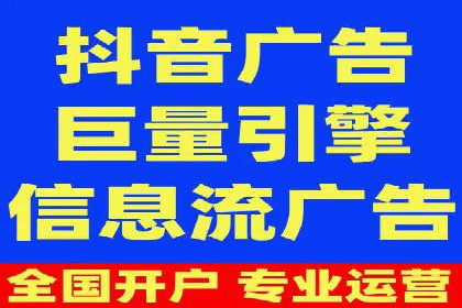 案例分析：信息流托管在大数据时代的价值