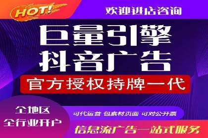 优化SEM代理策略，助力企业增长